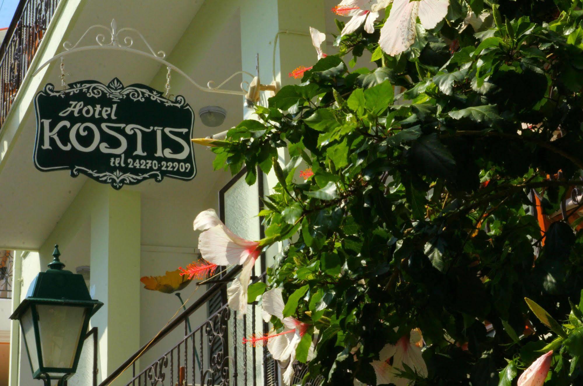 Hotel Kostis Skiathos Town Exterior foto